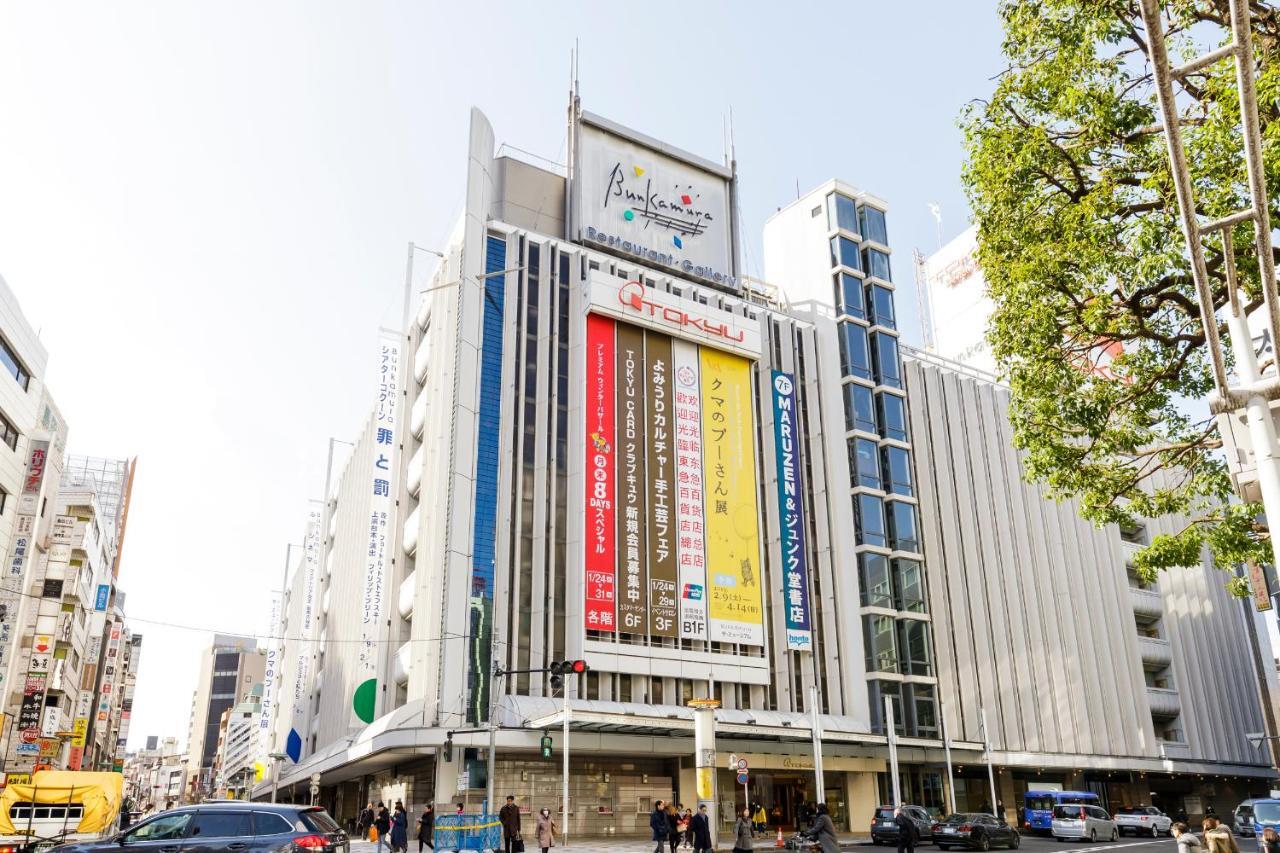 Hotel Shibuya Shoto Tokyo Exterior photo